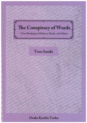 The Conspiracy of Words